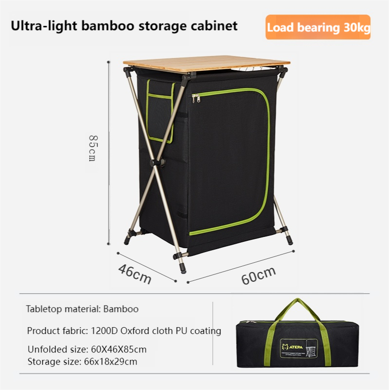 ATEPA Ultralight Bamboo Lockers Kitchen Stand